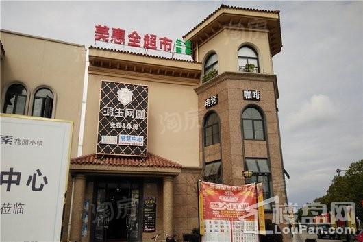 周边配套图