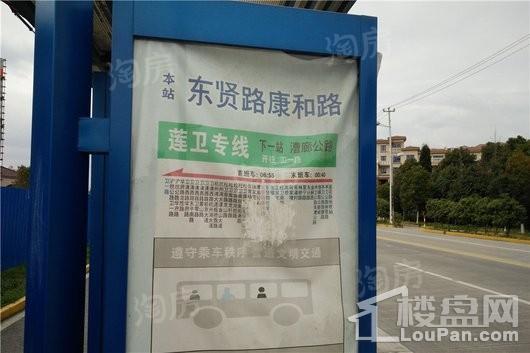 周边配套图