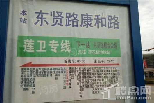 周边配套图