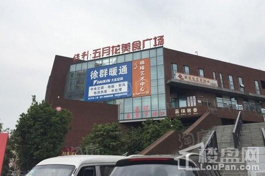 步阳御江金都二期配套图