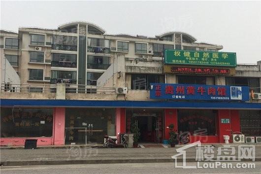 东方华璟园配套图