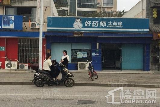 东方华璟园配套图