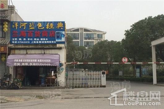 东方华璟园配套图