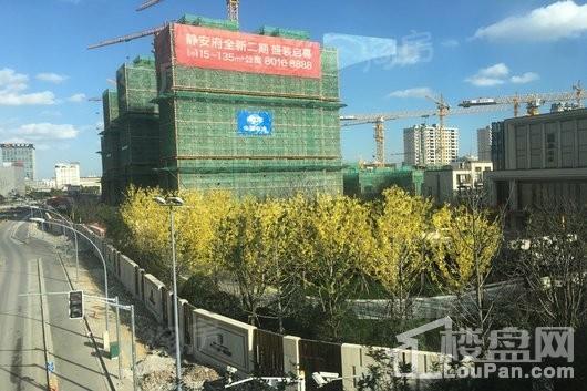静安府西区实景图