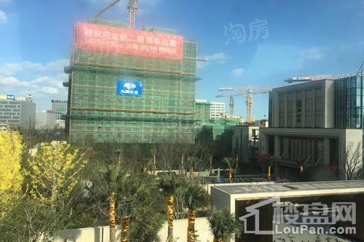 静安府西区实景图