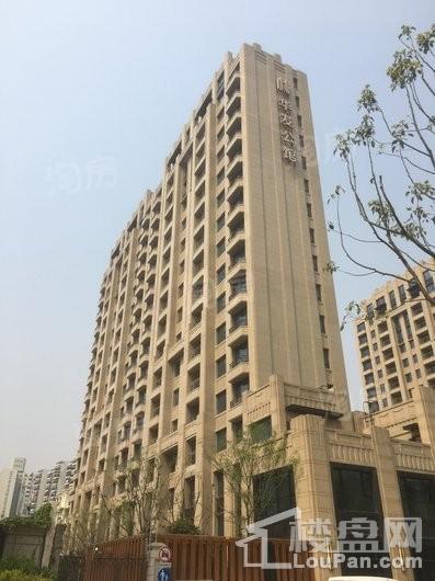 华发公馆实景图