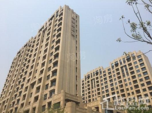 华发公馆实景图