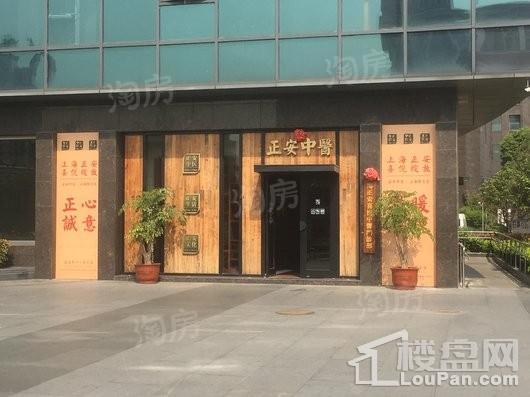 华发公馆配套图