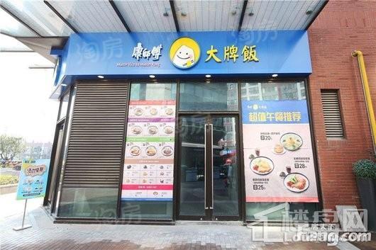 周边配套图