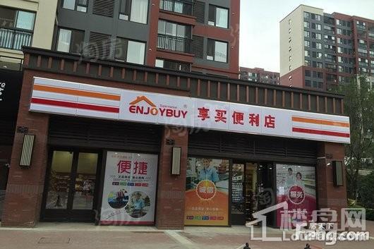 禹洲府配套图