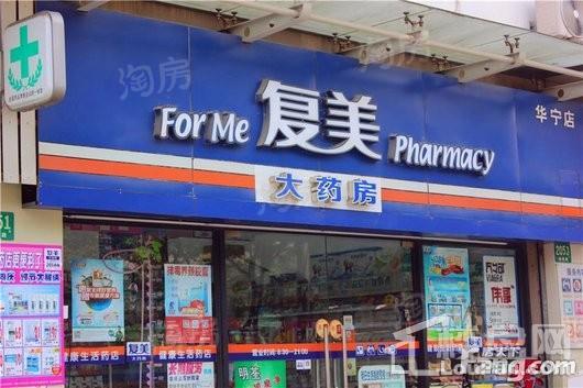 禹洲府配套图
