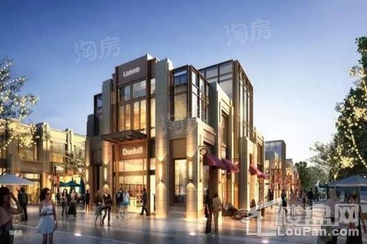 宝华帝华园效果图