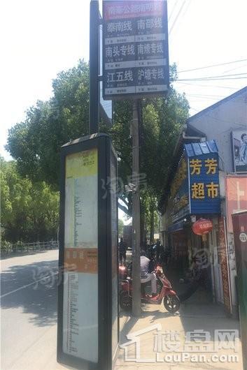 宝华帝华园配套图