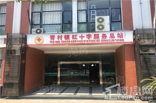 宝华帝华园配套图