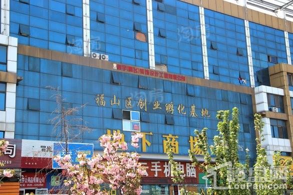 万城华府配套图
