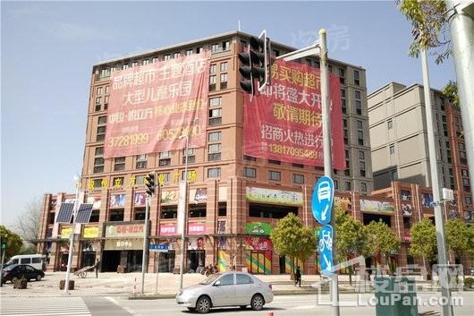 悦立方商业广场实景图