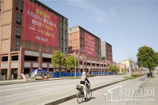 悦立方商业广场实景图