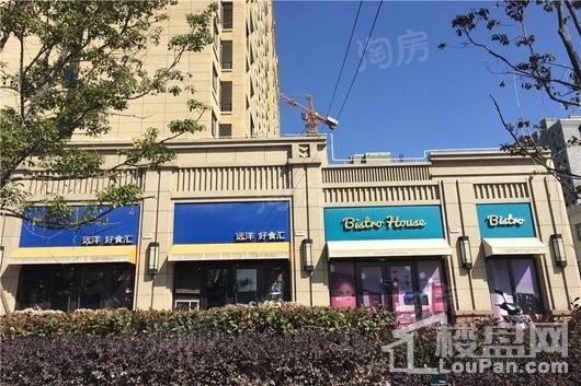 远洋万和四季实景图