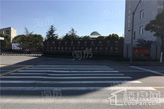 远洋万和四季配套图