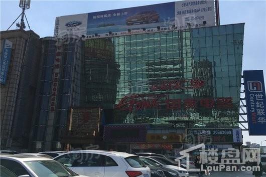 远洋万和四季配套图