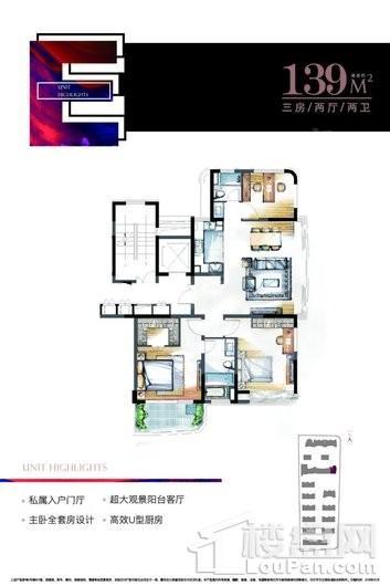 户型图片