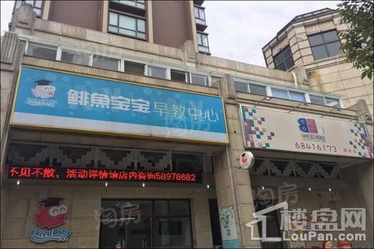 周边配套图