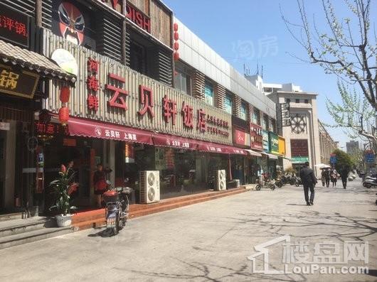 阳明花园配套图