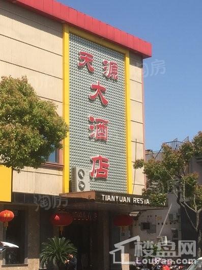 阳明花园配套图