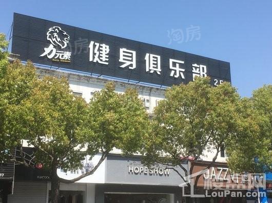 阳明花园配套图