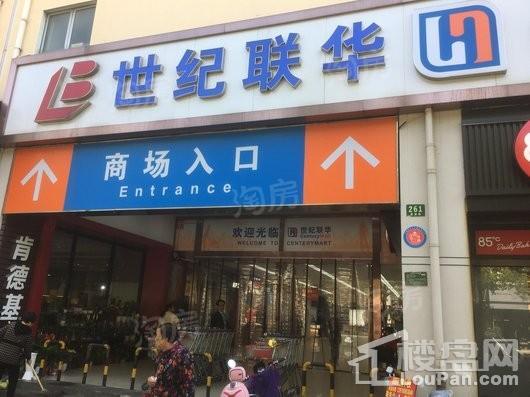 阳明花园配套图