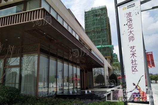 新里波洛克公馆实景图