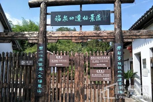 新里波洛克公馆配套图