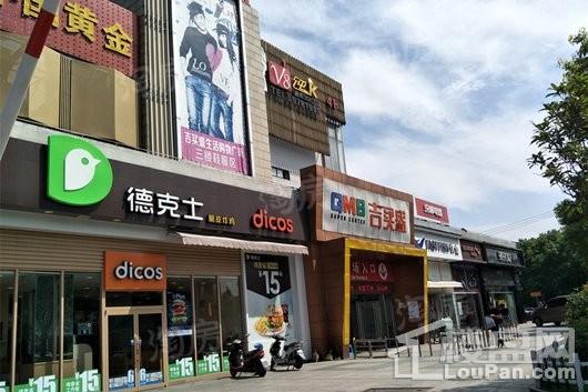 新里波洛克公馆配套图
