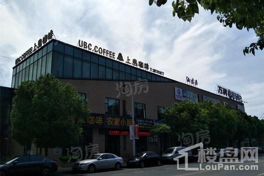 新里波洛克公馆配套图