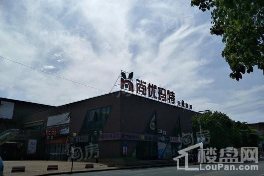 新里波洛克公馆配套图