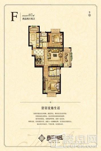 户型图片