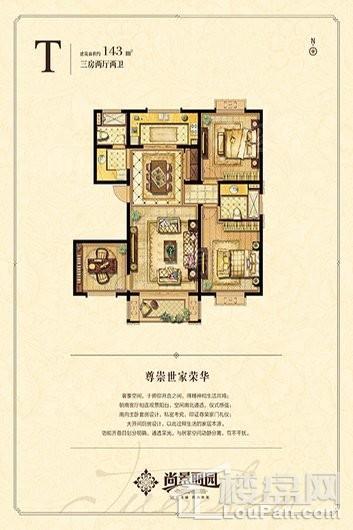 户型图片