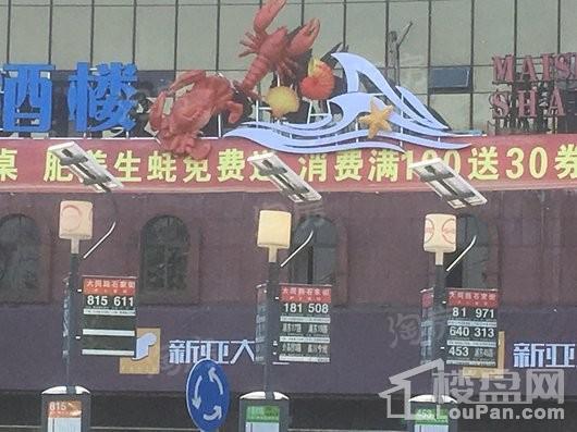 高桥红坊配套图