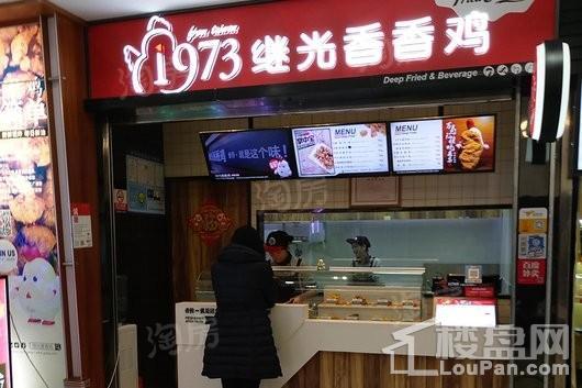 远洋丽兹堡配套图