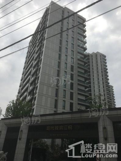 阳光城滨江悦实景图