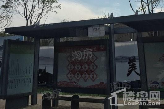中凯曼荼园配套图