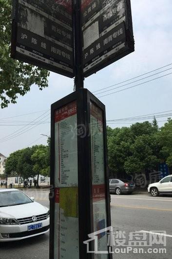中凯曼荼园配套图