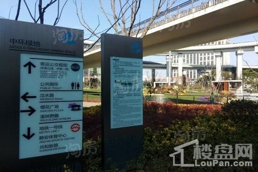 静安慕舍实景图
