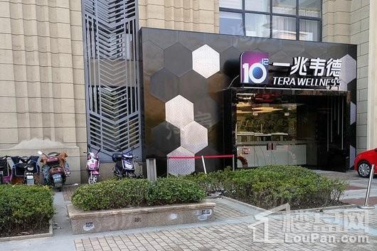 上坤上街配套图