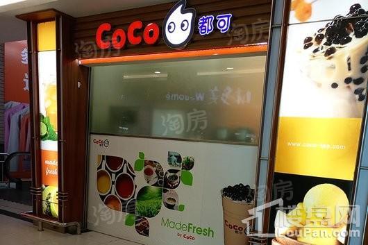 上坤上街配套图