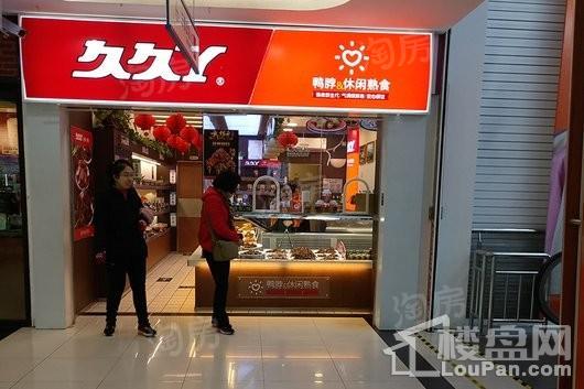 上坤上街配套图