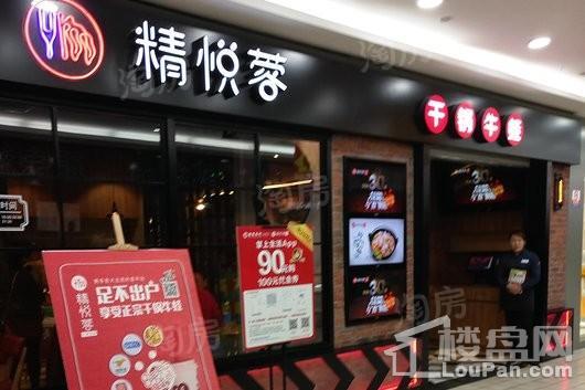 配套图