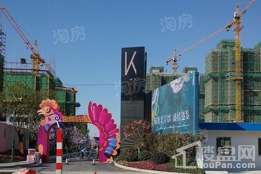 金辉海上铭著实景图