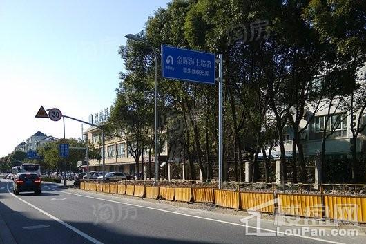 金辉海上铭著实景图