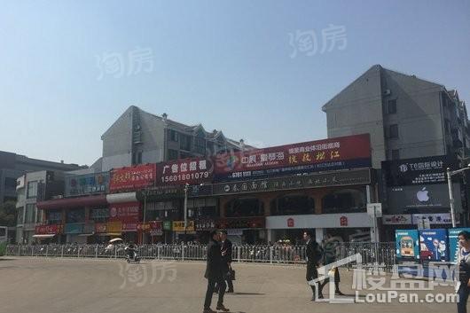 金辉海上铭著配套图